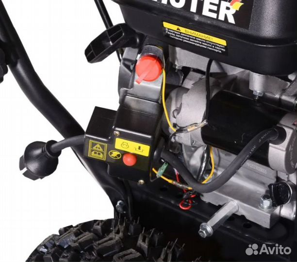 Снегоуборщик Huter 4100L SGC