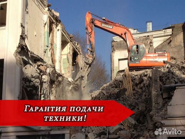 Демонтаж дачного дома, снос бани, сарая с вывозом