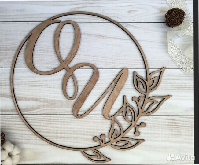 Монограмма на свадьбу (вензель)