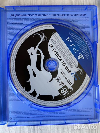 Игра Mortal Kombat XL на PS4