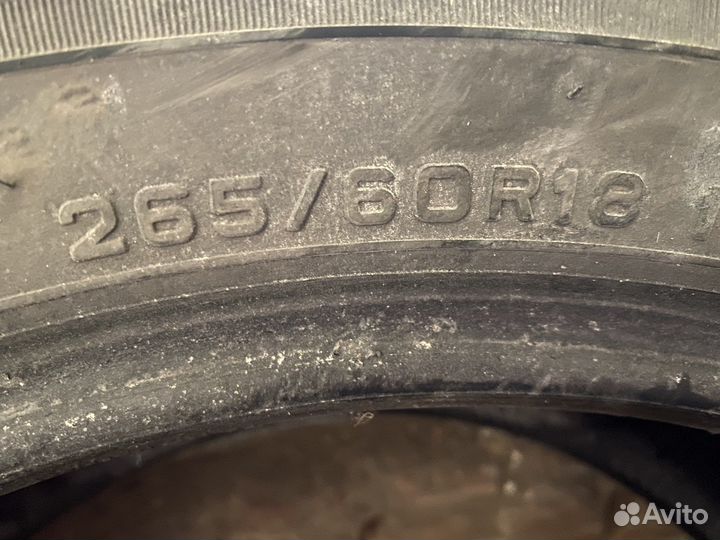 Dunlop Grandtrek AT20 265/60 R18
