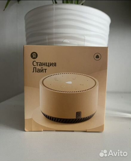 Яндекс Станция алиса лайт новая