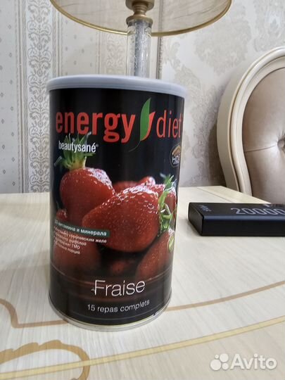 Коктейль nl energy diet