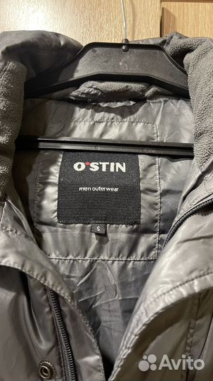Пуховик мужской остин р.44-46