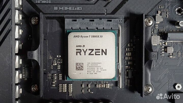 AMD Ryzen 5800X3D