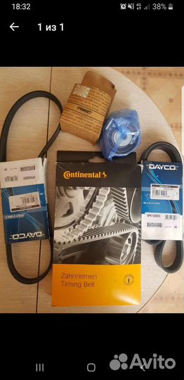 Ремень грм ford focus 3 1.6