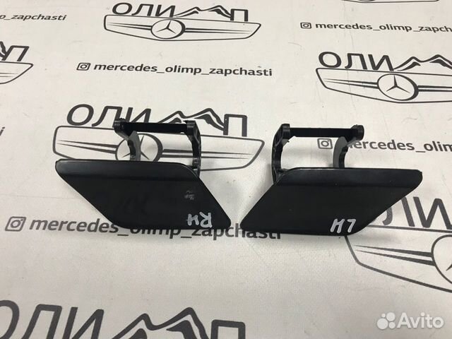 Крышка омывателя фары на Мерседес W204