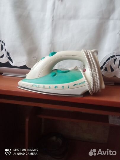 Утюг