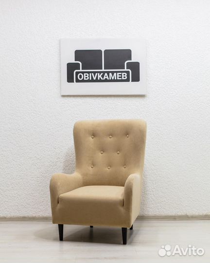 Ремонт, Перетяжка мягкой мебели.Оценка по фото