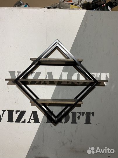 Подвесная полка