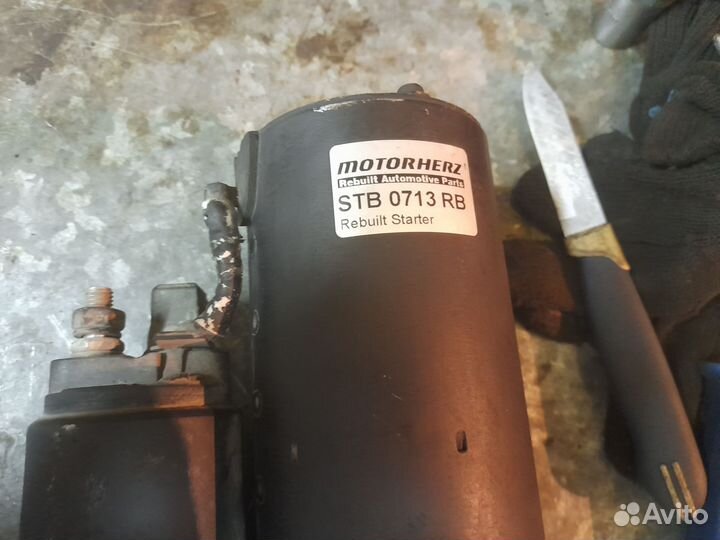 Стартер golf 2. Двс1.6JR