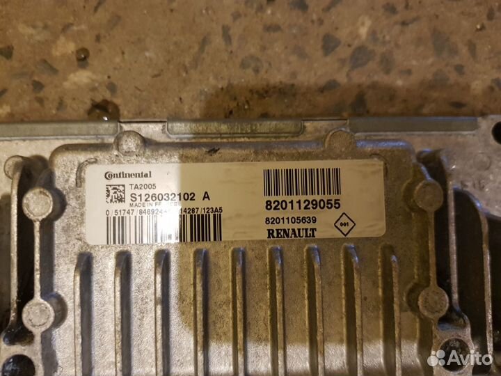 Блок управления эбу Nissan Almera G15 2014 1.6 акп