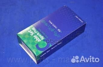 Провод высоковольтный (комплект) PMC PEC-E03 Pa