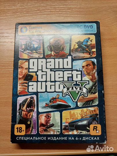 Гта 5 DVD