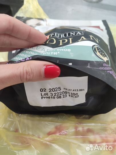 Purina Pro Plan Live clear для котят 400 гр