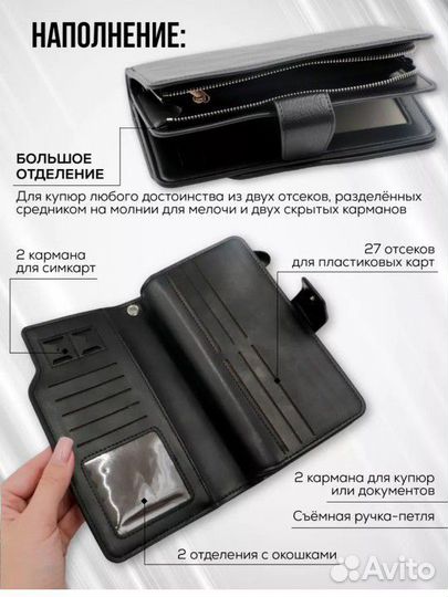 Подарочный набор