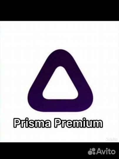 Приложения Facetune,Airbrush,BeautyPlus,Prisma