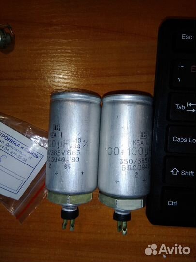 Конденсатор 100+100 350-385в новый
