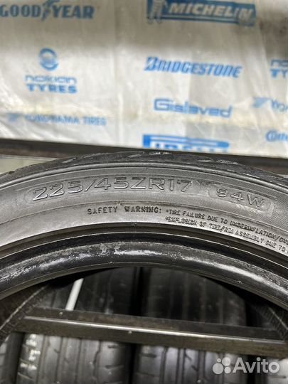 Triangle TR968 225/45 R17 94W