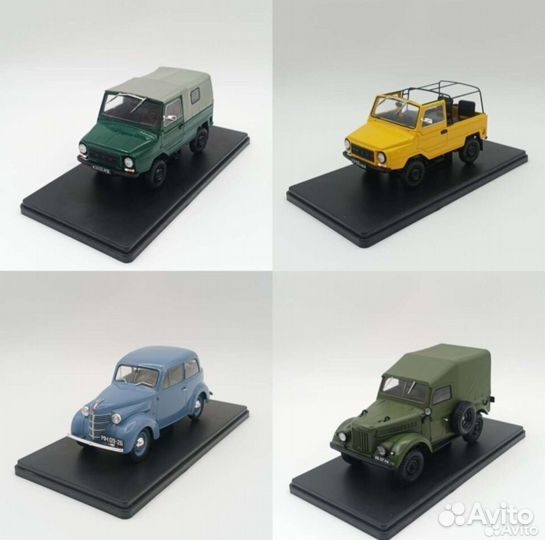 Модели автомобилей 1 43 СССР