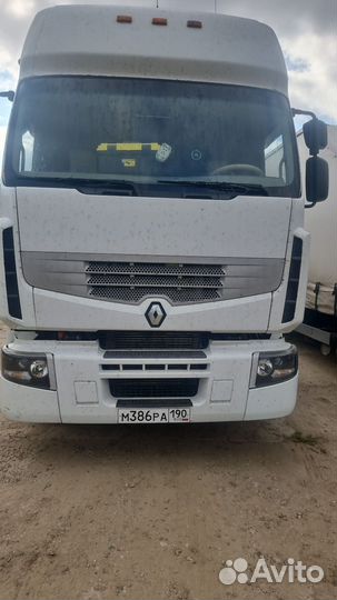 Водитель категории е рефрижератор