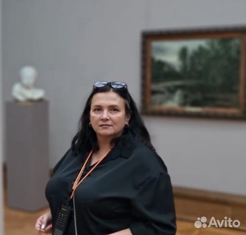 Психолог онлайн