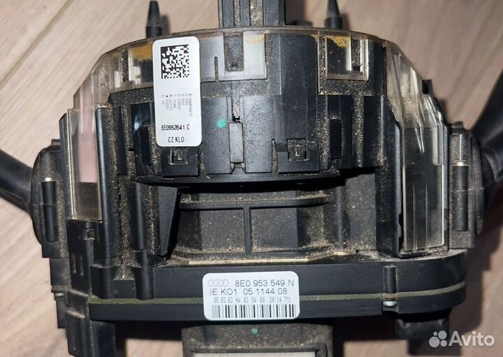 Переключатель подрулевой Audi a4 b6