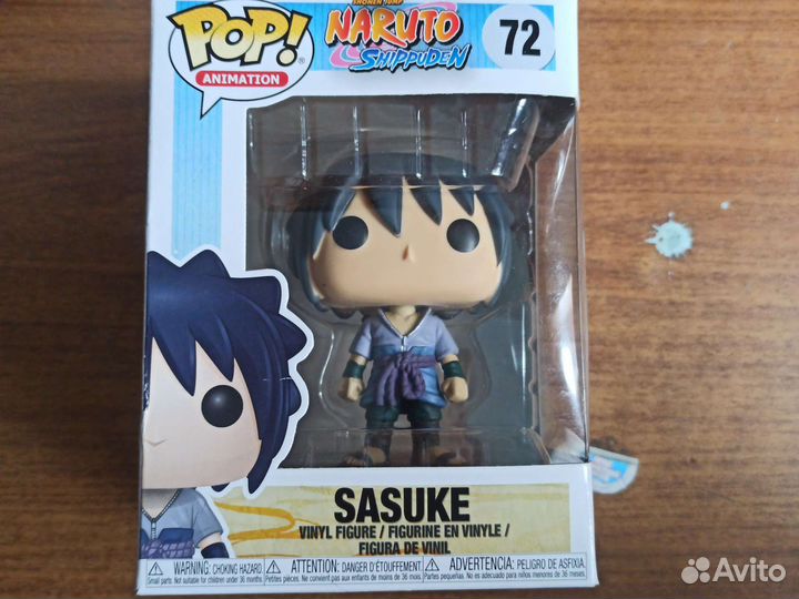 Funko pop Naruto Shippiden: Sasuke