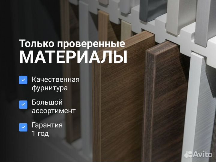 Витрины для магазина новые