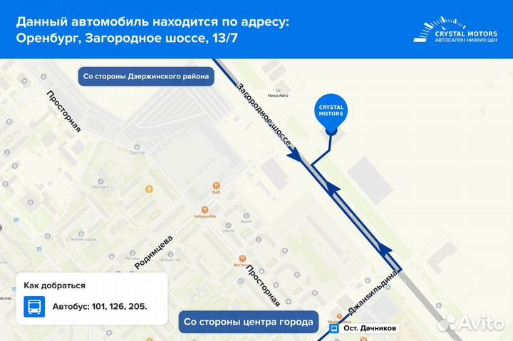 LADA Granta 1.6 МТ, 2023, 22 049 км