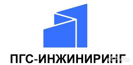 Ооо пгс инн. ООО ПГС. Горка ИНЖИНИРИНГ логотип. ПГС В организации это.