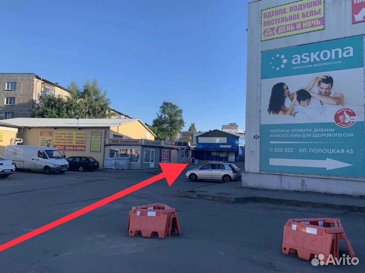 Iplate T24 индукционная плита 2 кВт