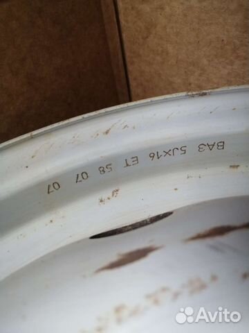 Диски niva R16 4шт продаю