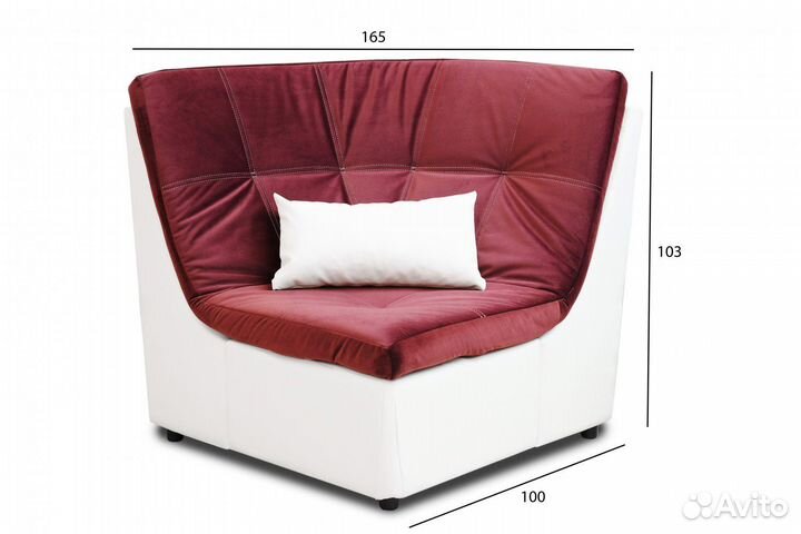 Угловой сектор Калифорния