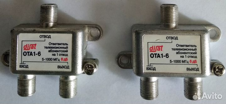 Коннекторы,разъемы,адаптеры - тв, RCA, hdmi, Aкуст