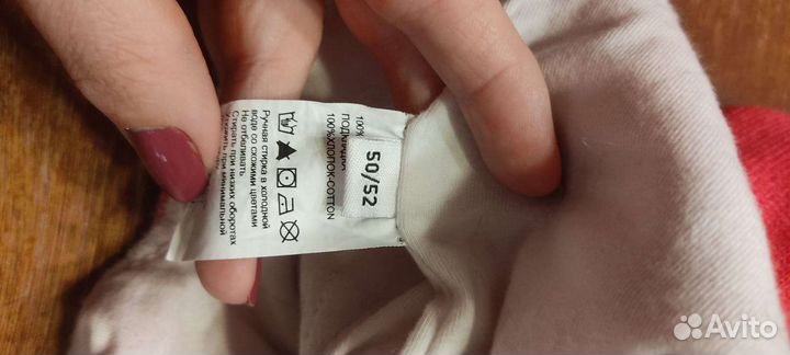 Шапка шлем Tokka Tribe