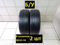 Hifly Vigorous HP801 225/55 R18 98V