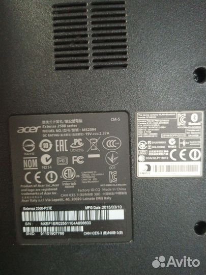 Acer Extensa 2508