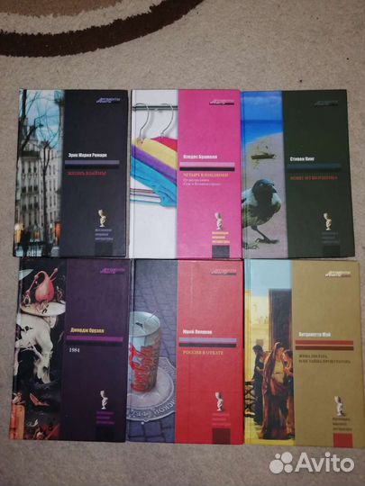 Книги серии аиф