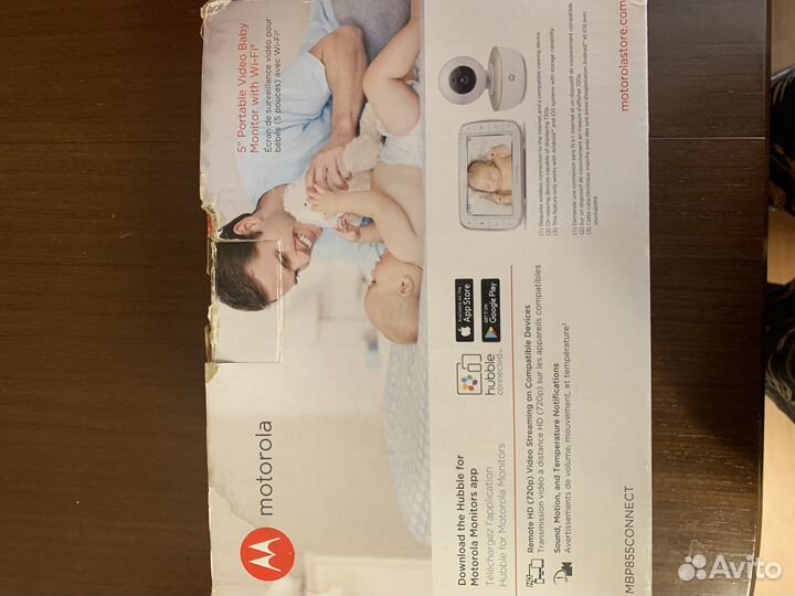 Видеоняня Motorola MBP 855 Connect новая