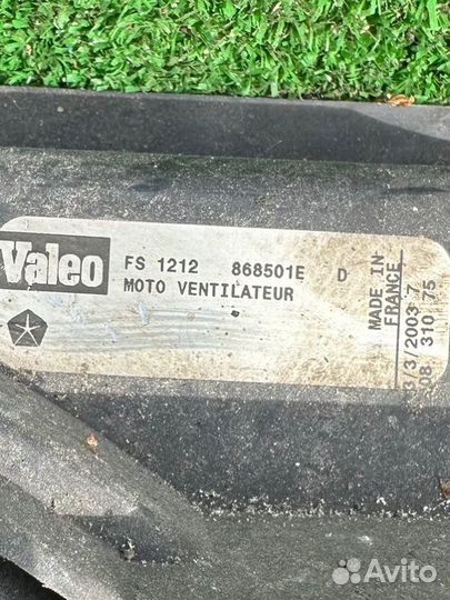 Вентилятор радиатора Chrysler Voyager 2004