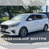 Аренда авто под выкуп минивен Kia Carnival 2019