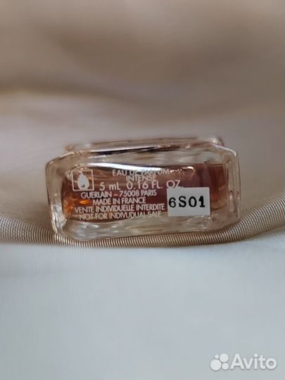 Guerlain миниатюры подарок для нее
