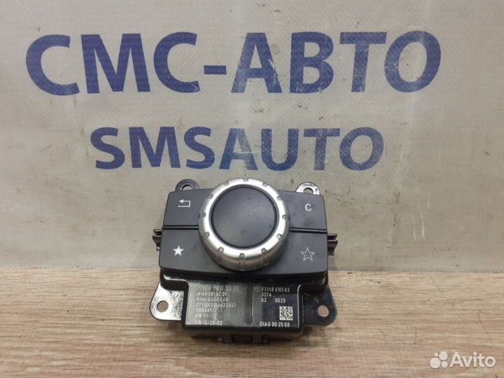 Блок управления мультимедиа Mercedes-Benz Ml W166