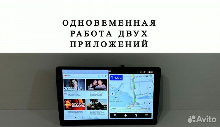 Магнитола Skoda Octavia а7 CarPlay