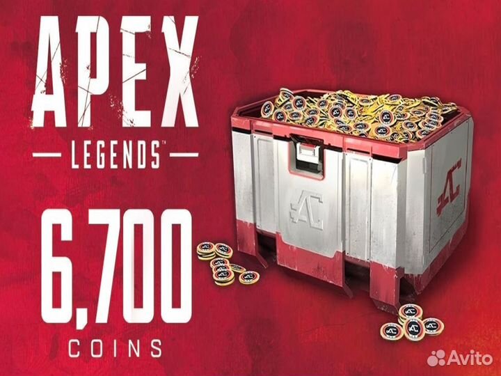 Apex Legends Coins (PC/EA App)