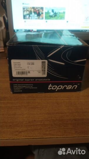 Суппорт тормозной задний левый