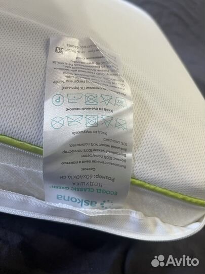 Подушка Ascona