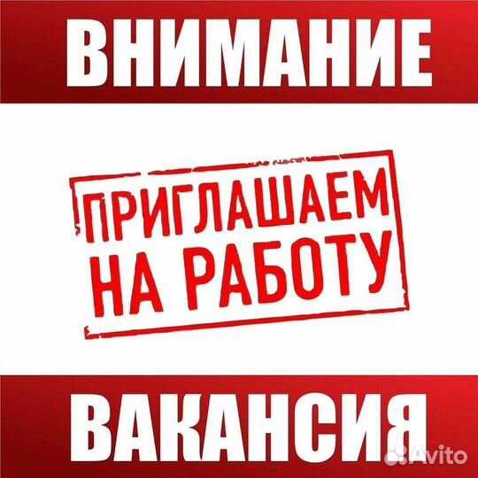 Сборщик окон пвх
