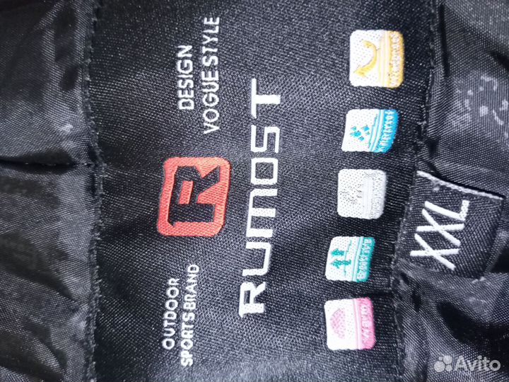 Полукомбинезон мужской зимний